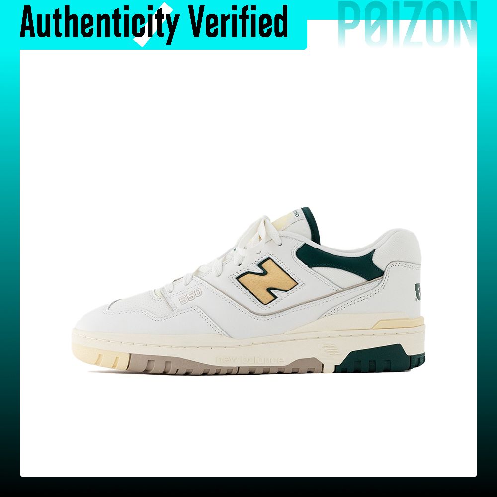 New Balance Shoes 550 - New Balance NB 550 Vintage Basketball