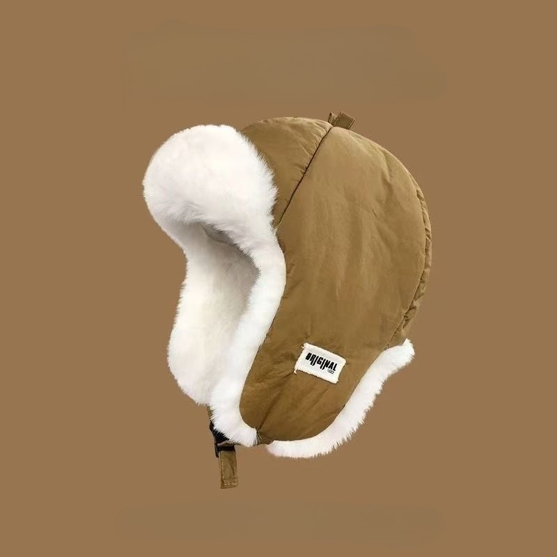 Winter Lei Feng Hat for Men an - Winter Trapper Hat 评论和价格