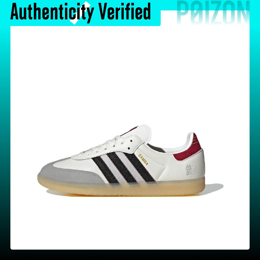 Adidas Originals Samba Low top - Adidas Shoes Samba 评论和价格
