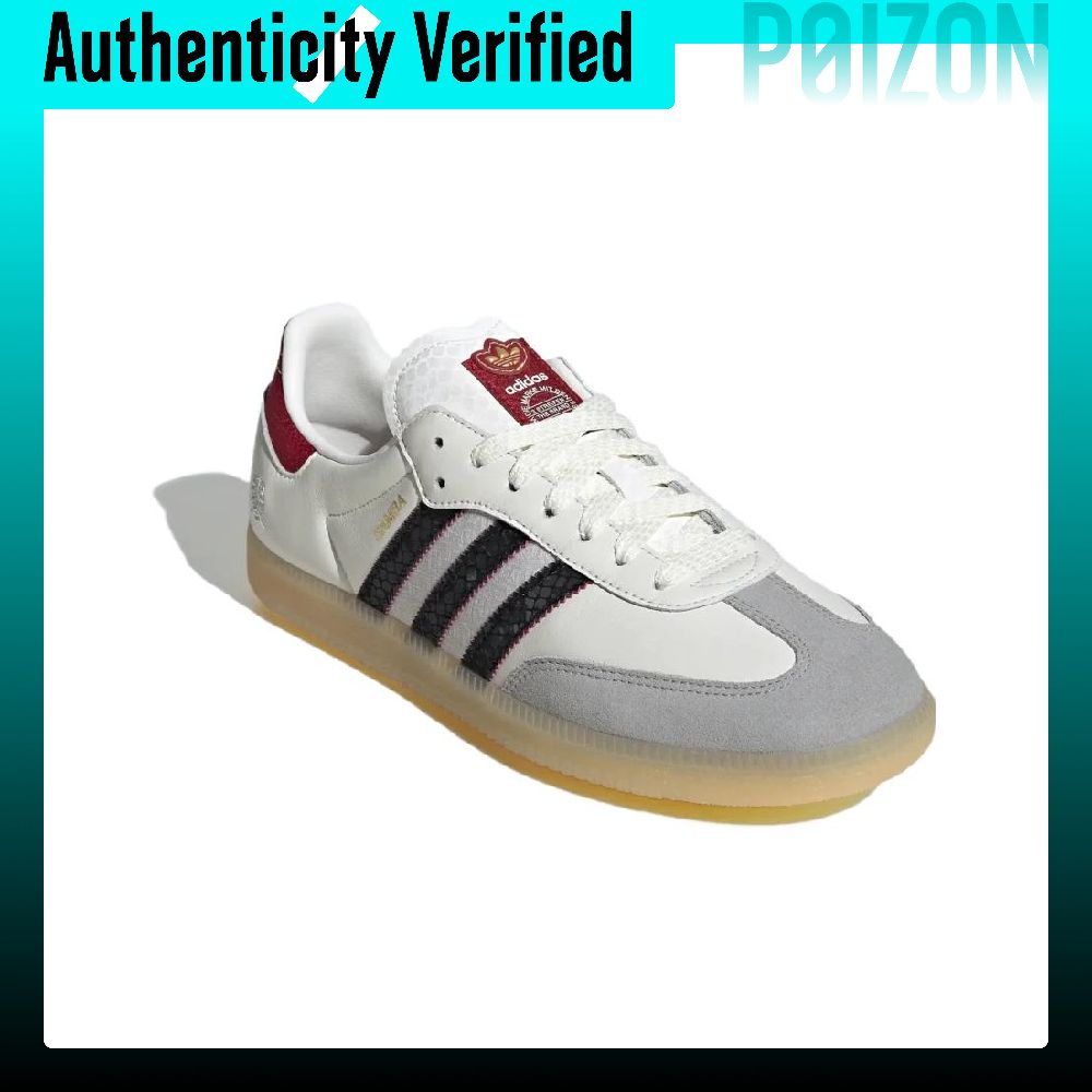 Adidas Originals Samba Low top - Adidas Shoes Samba 评论和价格