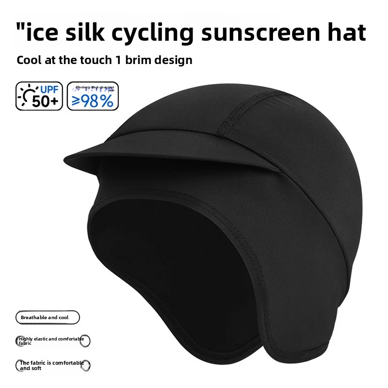 Motorcycle Cycling Helmet Line - Skull Cap Helmet Liner 评论和价格