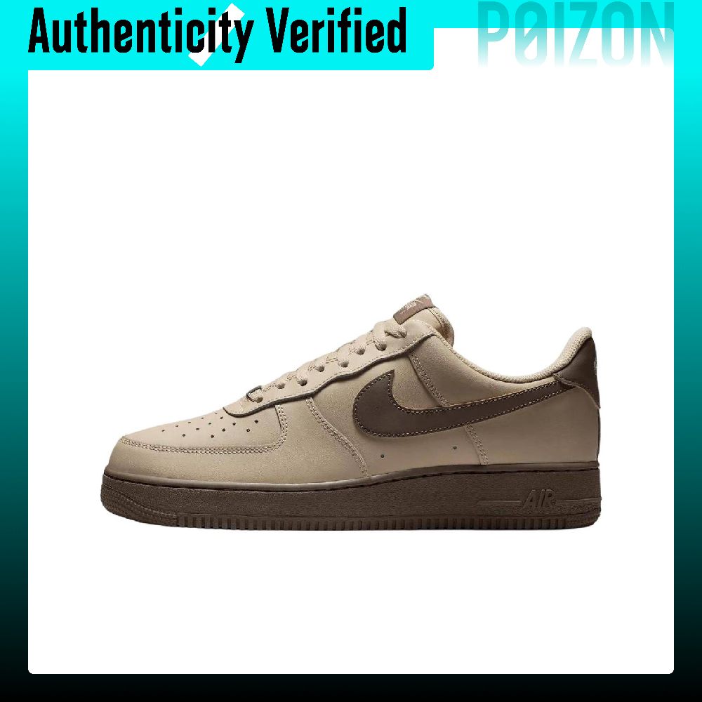 Nike Air Force 1 Skateboard Sh - Nike Shoes Air Force 1 评论和价格