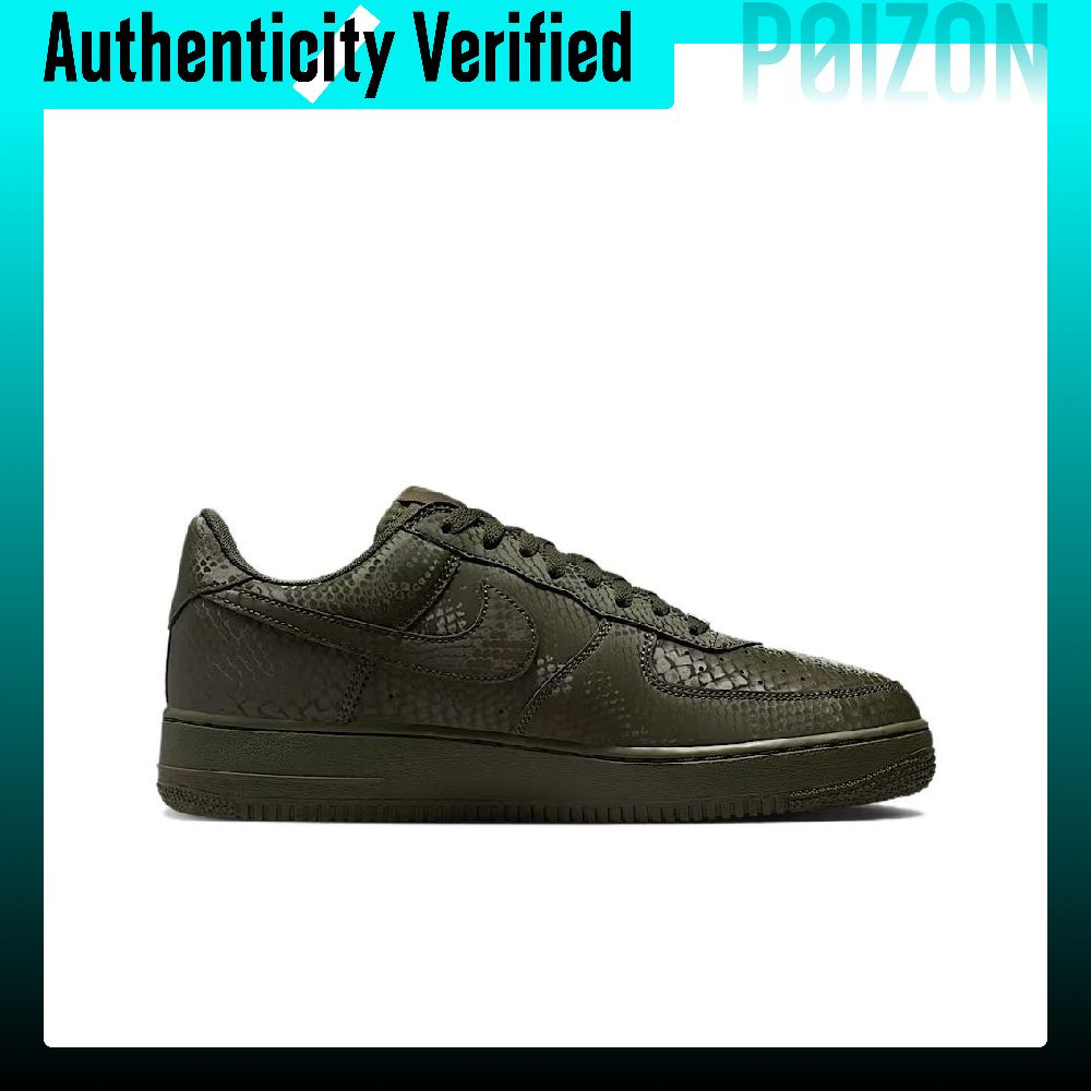 Nike Air Force 1 Low top Skate - Nike Shoes Air Force 1 评论和价格