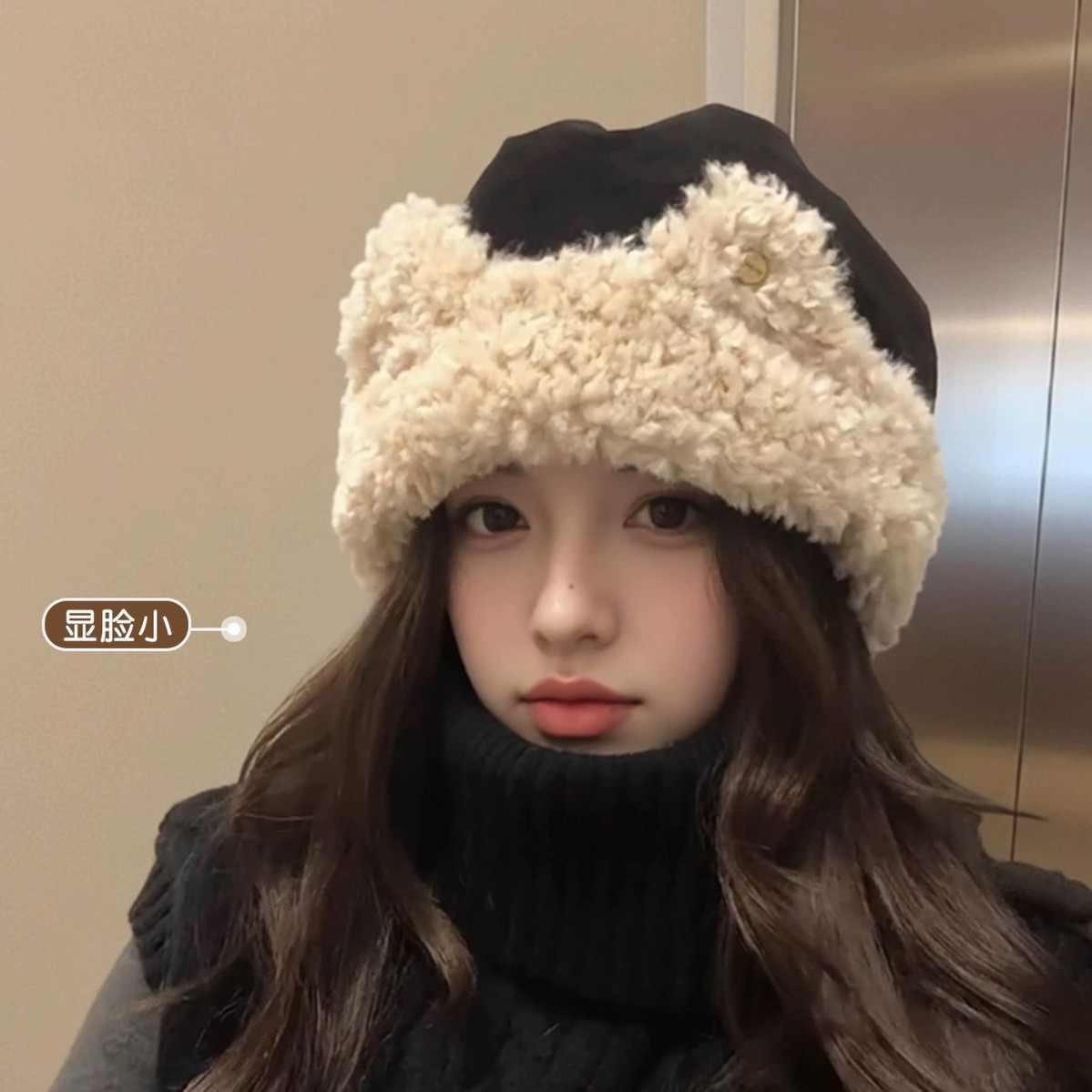 Cute Cat Ears Fluffy Lamb Flee - Winter Trapper Hat 评论和价格