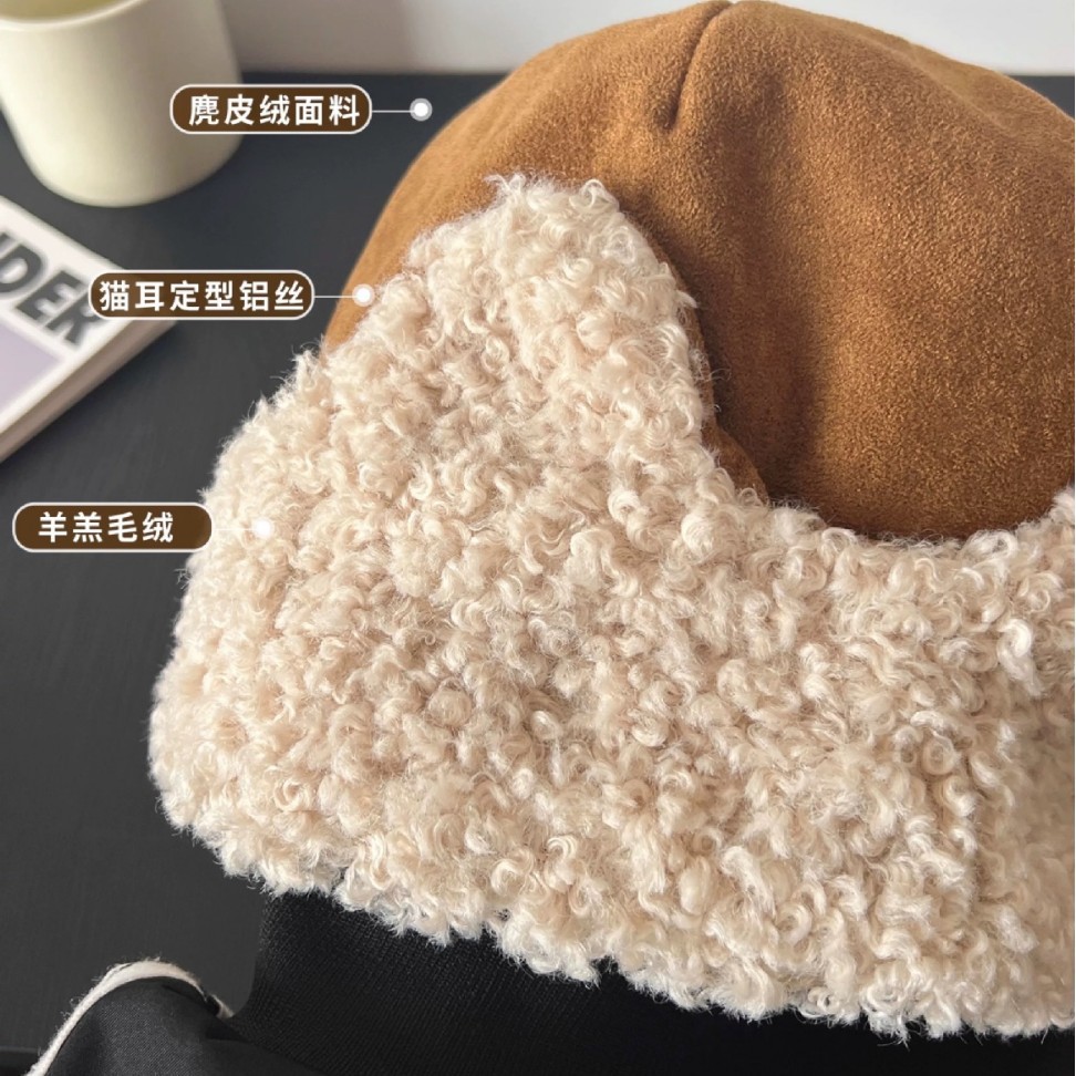 Cute Cat Ears Fluffy Lamb Flee - Winter Trapper Hat 评论和价格