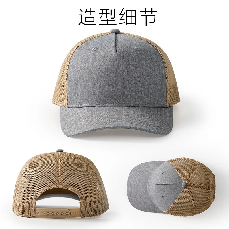 2024 Printed Logo Micro-curved - Trucker Cap Mesh 评论和价格