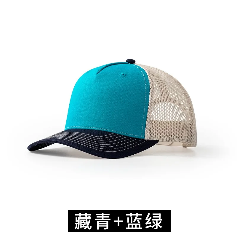 2024 Printed Logo Micro-curved - Trucker Cap Mesh 评论和价格