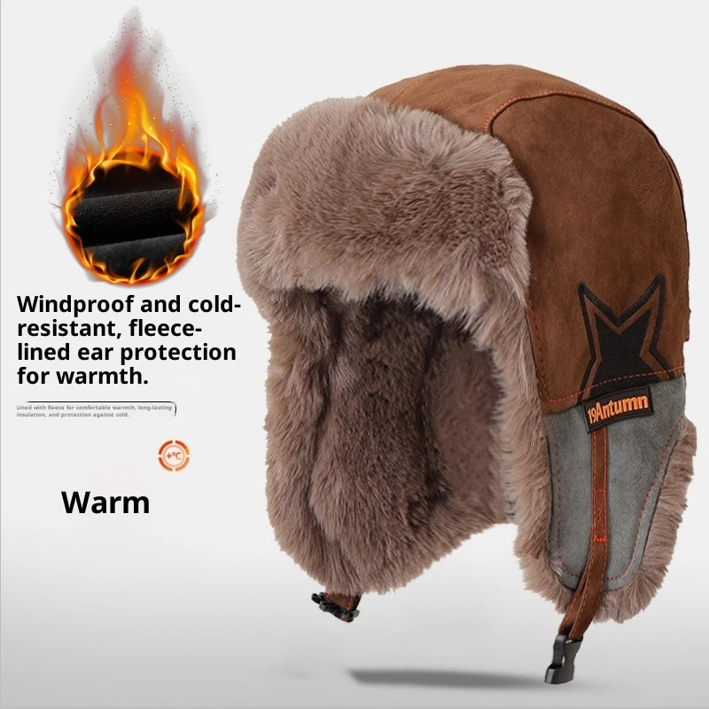 Unisex 3-in-1 Winter Trapper H - Winter Trapper Hat 评论和价格