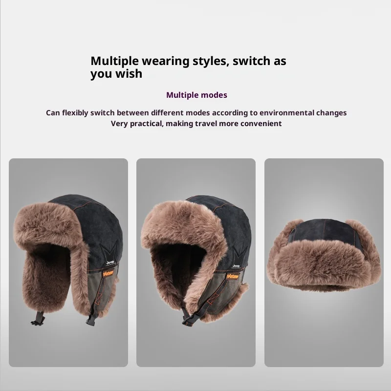 Unisex 3-in-1 Winter Trapper H - Winter Trapper Hat 评论和价格