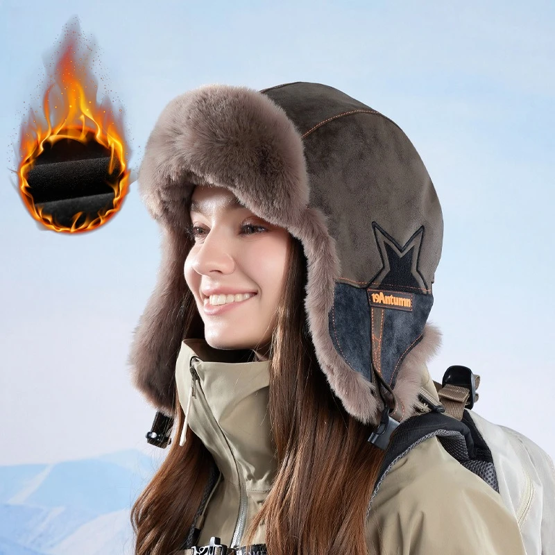 Unisex 3-in-1 Winter Trapper H - Winter Trapper Hat 评论和价格