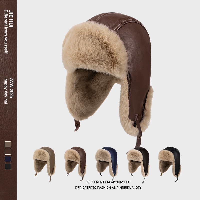 Men Winter Warm PU Leather Tra - Winter Trapper Hat 评论和价格
