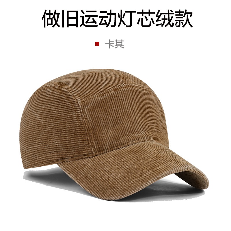 Custom Embroidered Logo Five P - Corduroy Cap 5 Panel 评论和价格