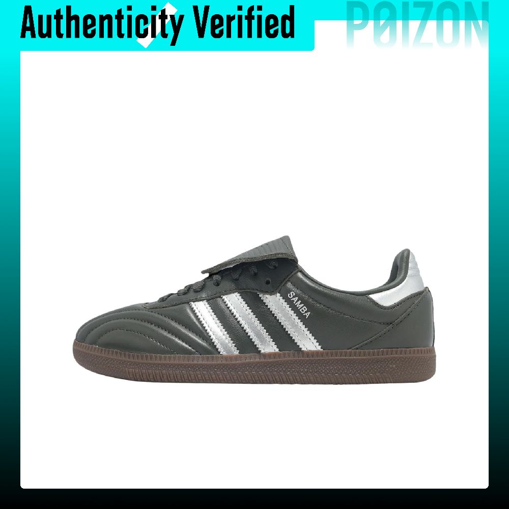 Adidas Originals Samba LT Soft - Adidas Shoes Samba 评论和价格
